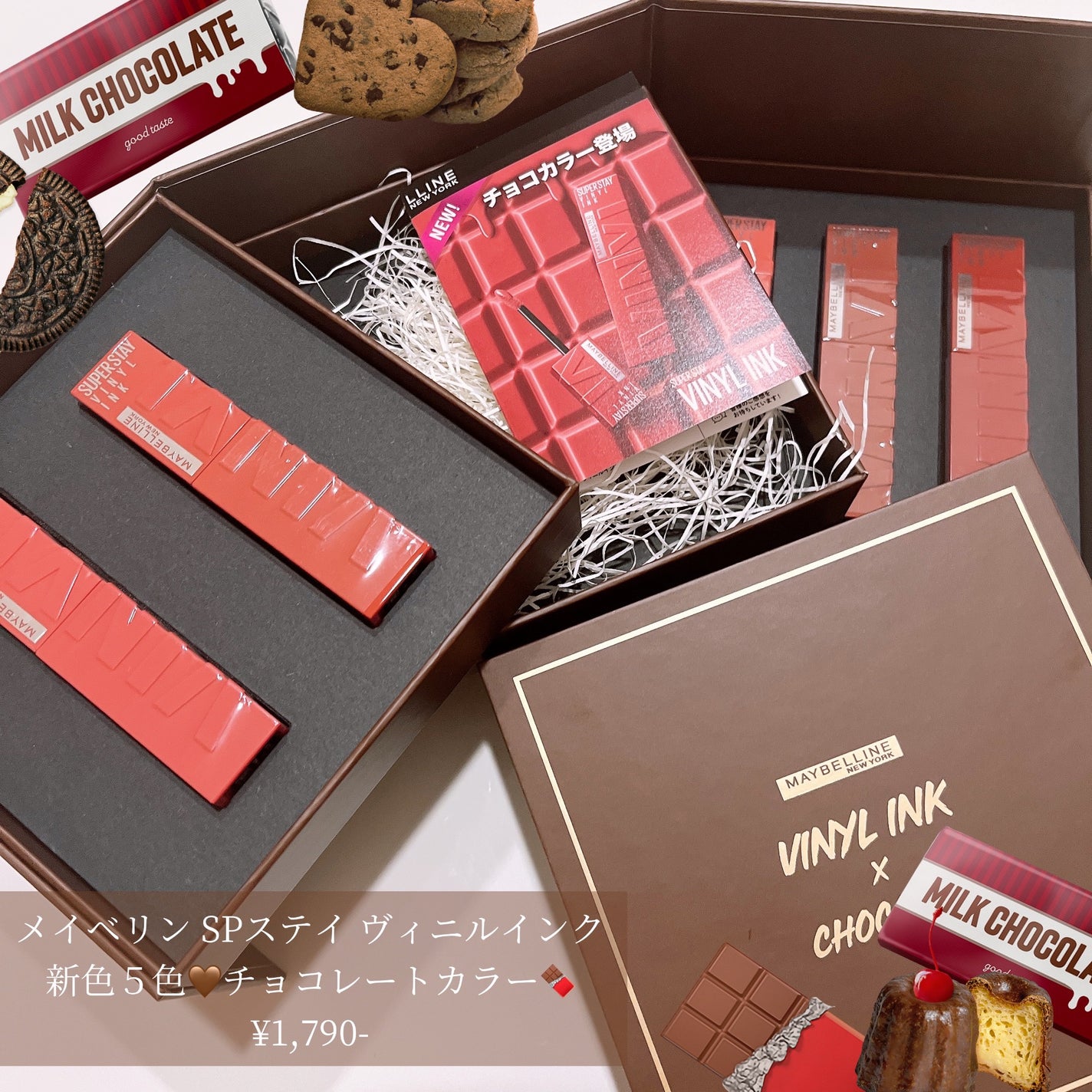 SPステイ ヴィニルインク/MAYBELLINE NEW YORK/口紅を使ったクチコミ(1枚目)