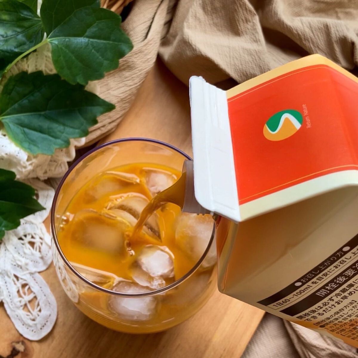 すっきり美味しいサジー/キュリラ/ドリンクを使ったクチコミ(3枚目)