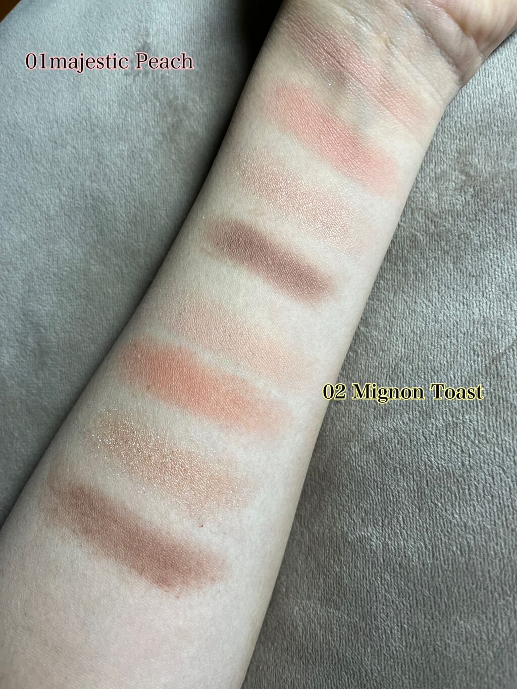 Peach Blush Toast cafe eye palette/NOTONE/アイシャドウパレットを使ったクチコミ(3枚目)