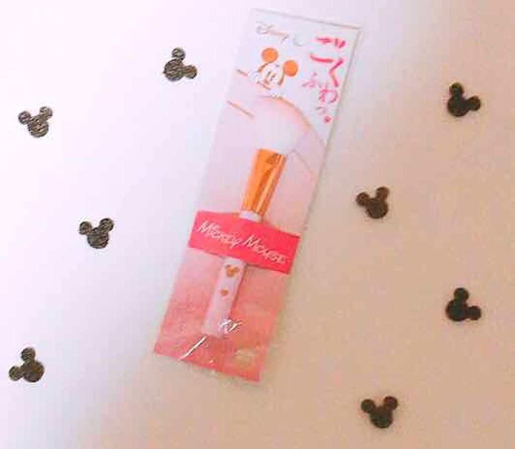 ごくふわっ ミッキーブラシ/DAISO/メイクブラシを使ったクチコミ(1枚目)