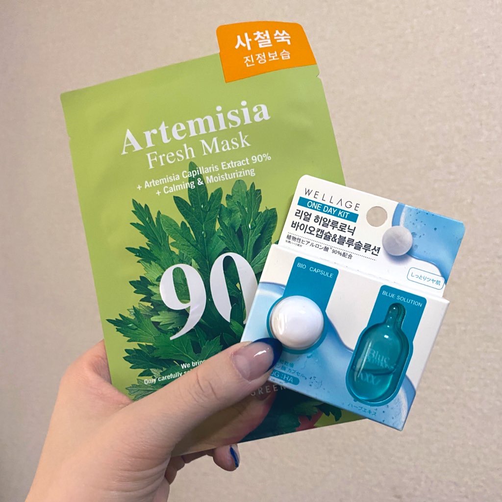 カワラヨモギ90%フレッシュマスク/BRING GREEN/シートマスク・パックを使ったクチコミ（1枚目）