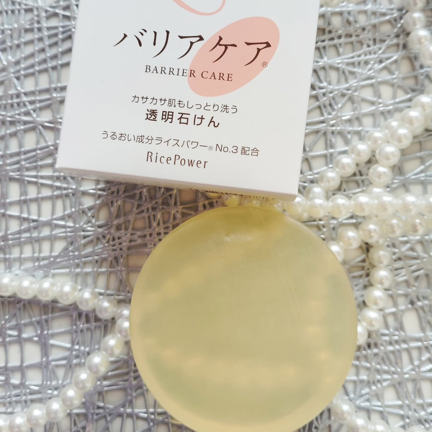 バリアケア 透明石けん/バリアケア（医療機関取扱いブランド）/ボディ石鹸を使ったクチコミ（1枚目）