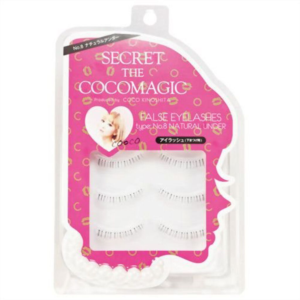 つけまつげ No.8 ナチュラルアンダー