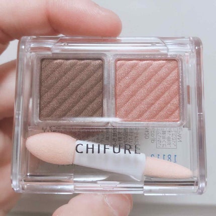 アイ カラー(チップ付)/ちふれ/アイシャドウパレットを使ったクチコミ(1枚目)