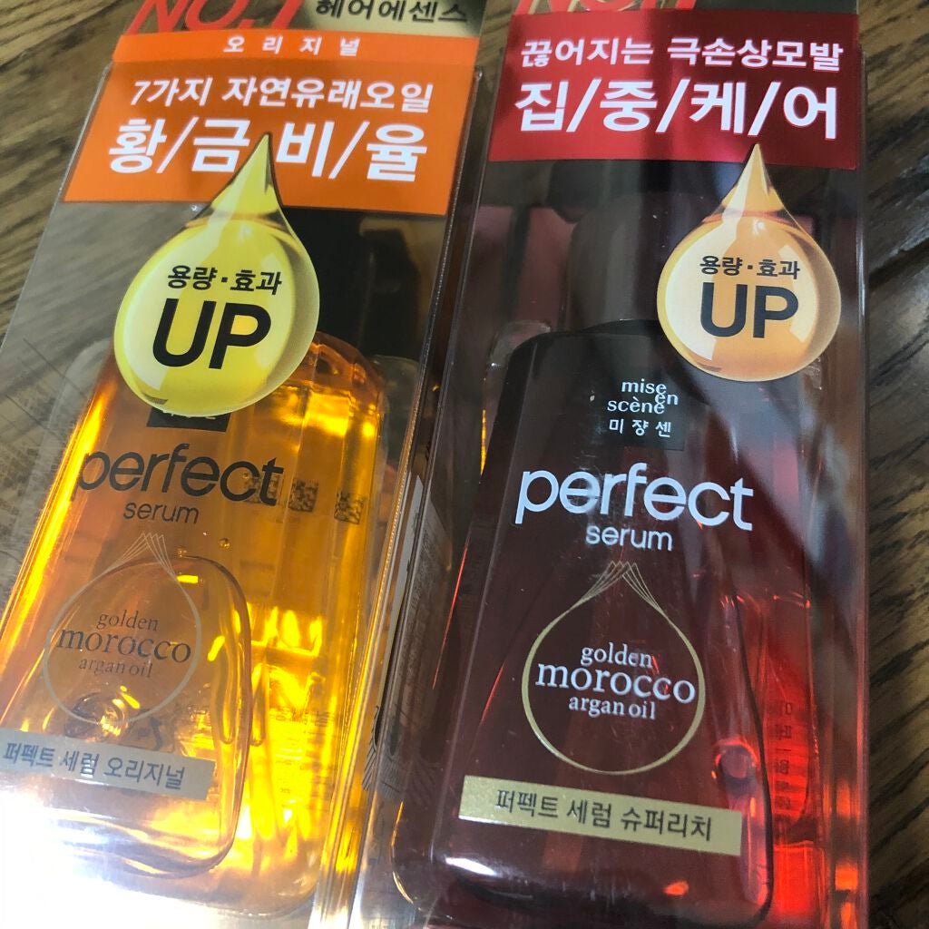 パーフェクト セラム オリジナル/miseenscene/ヘアオイルを使ったクチコミ(1枚目)