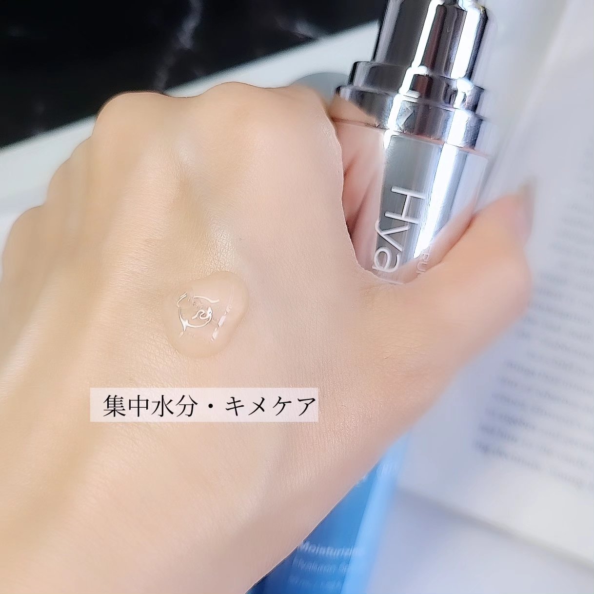 レッドブレミッシュ クリアスージングクリーム/Dr.G/フェイスクリームを使ったクチコミ（3枚目）