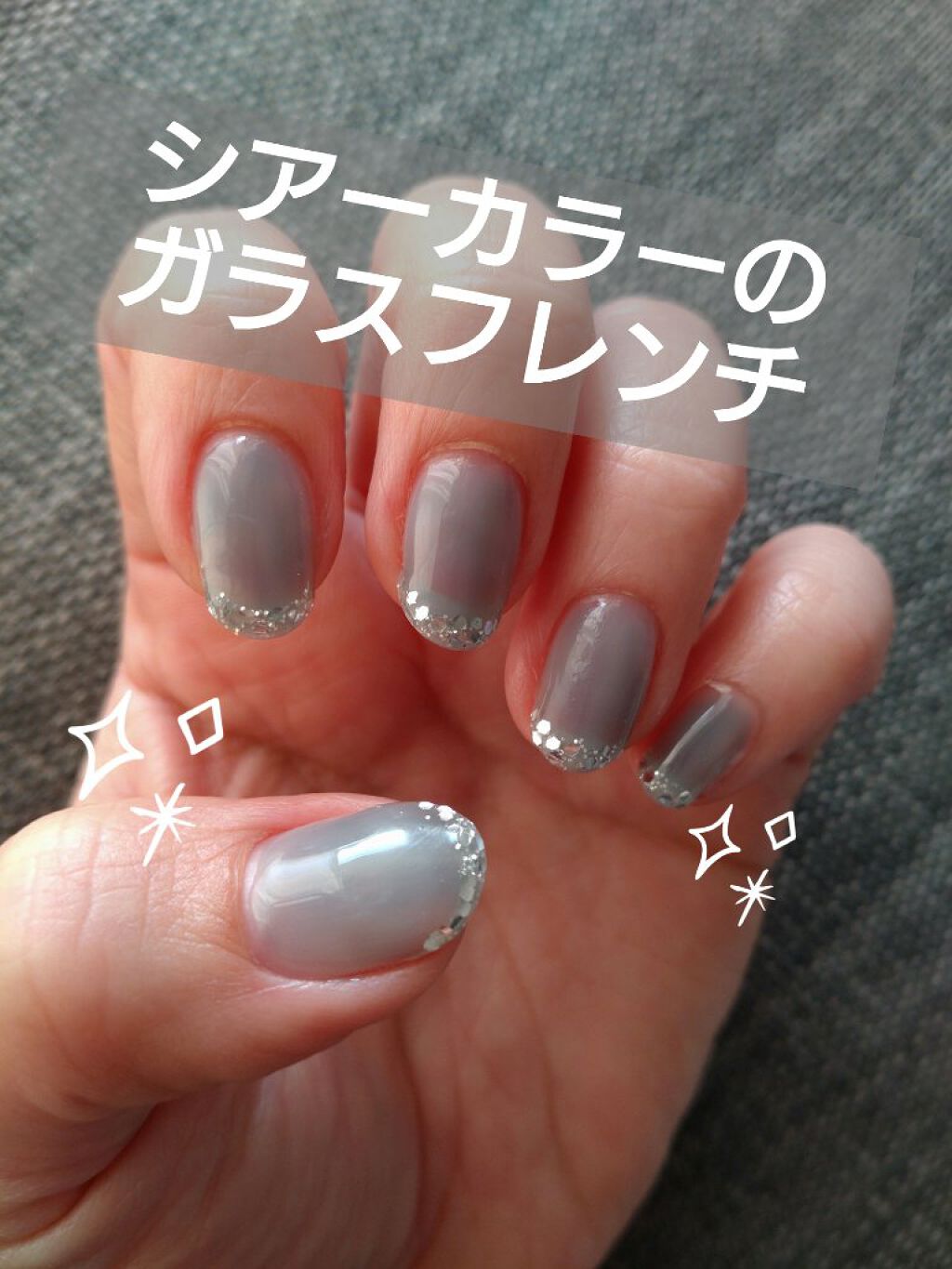 パル カラージェル/キャンドゥ/ジェルネイルを使ったクチコミ（1枚目）