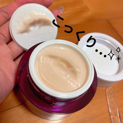 プロバイオダーム リフティング クリーム/BIOHEAL BOH/フェイスクリームを使ったクチコミ(4枚目)