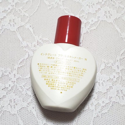 フラットスキンメーカー N/インテグレート/リキッドファンデーションを使ったクチコミ(2枚目)