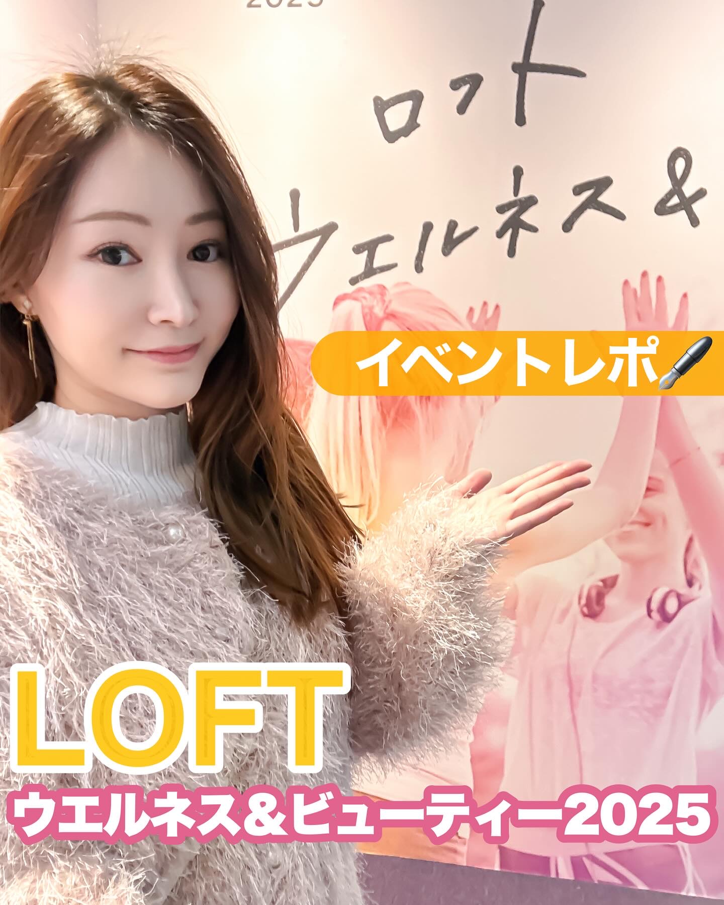 イロハ インティメートウォッシュ フォームタイプ  ベルガモットとビターオレンジの香り/iroha INTIMATE CARE/デリケートゾーンケアを使ったクチコミ（1枚目）