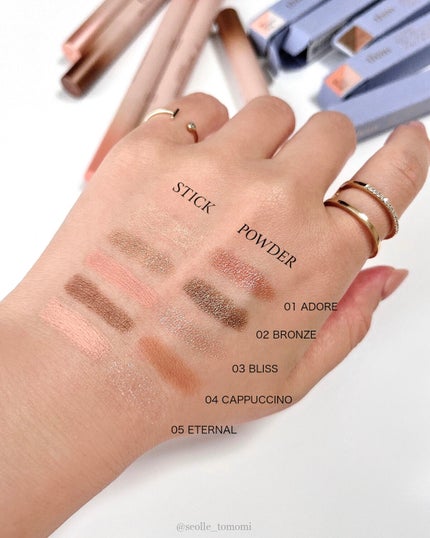 Artist Touch Shadow Duo/thim/スティックアイシャドウを使ったクチコミ(2枚目)