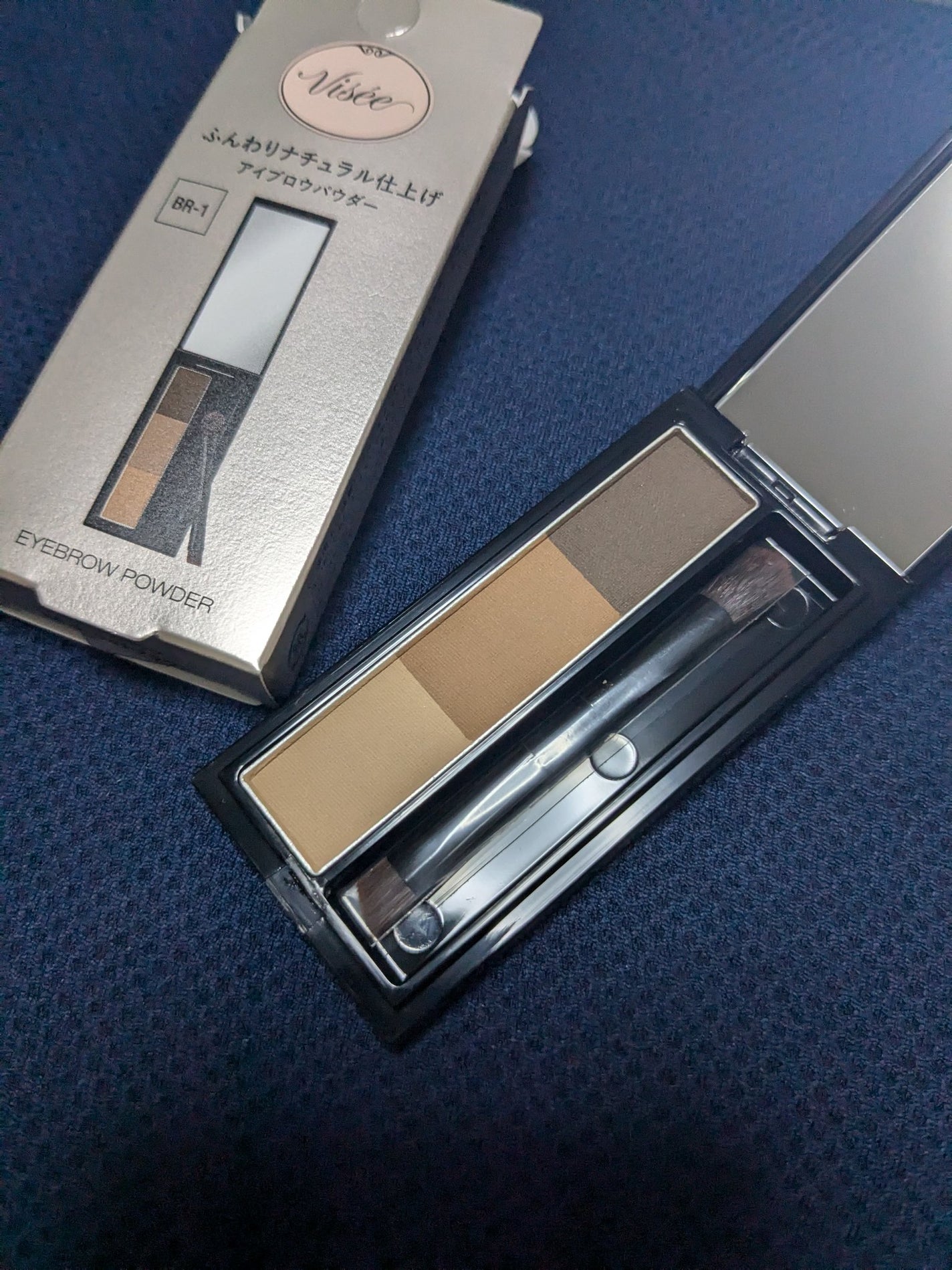 ヴィセ リシェ アイブロウパウダー/Visée/パウダーアイブロウを使ったクチコミ(1枚目)