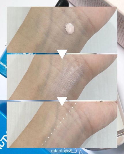 トーンアップUV下地/SELF BEAUTY/化粧下地を使ったクチコミ(5枚目)