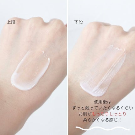 AG アルティメット フェイシャルクリームマスク/AGアルティメット/フェイスクリームを使ったクチコミ(6枚目)