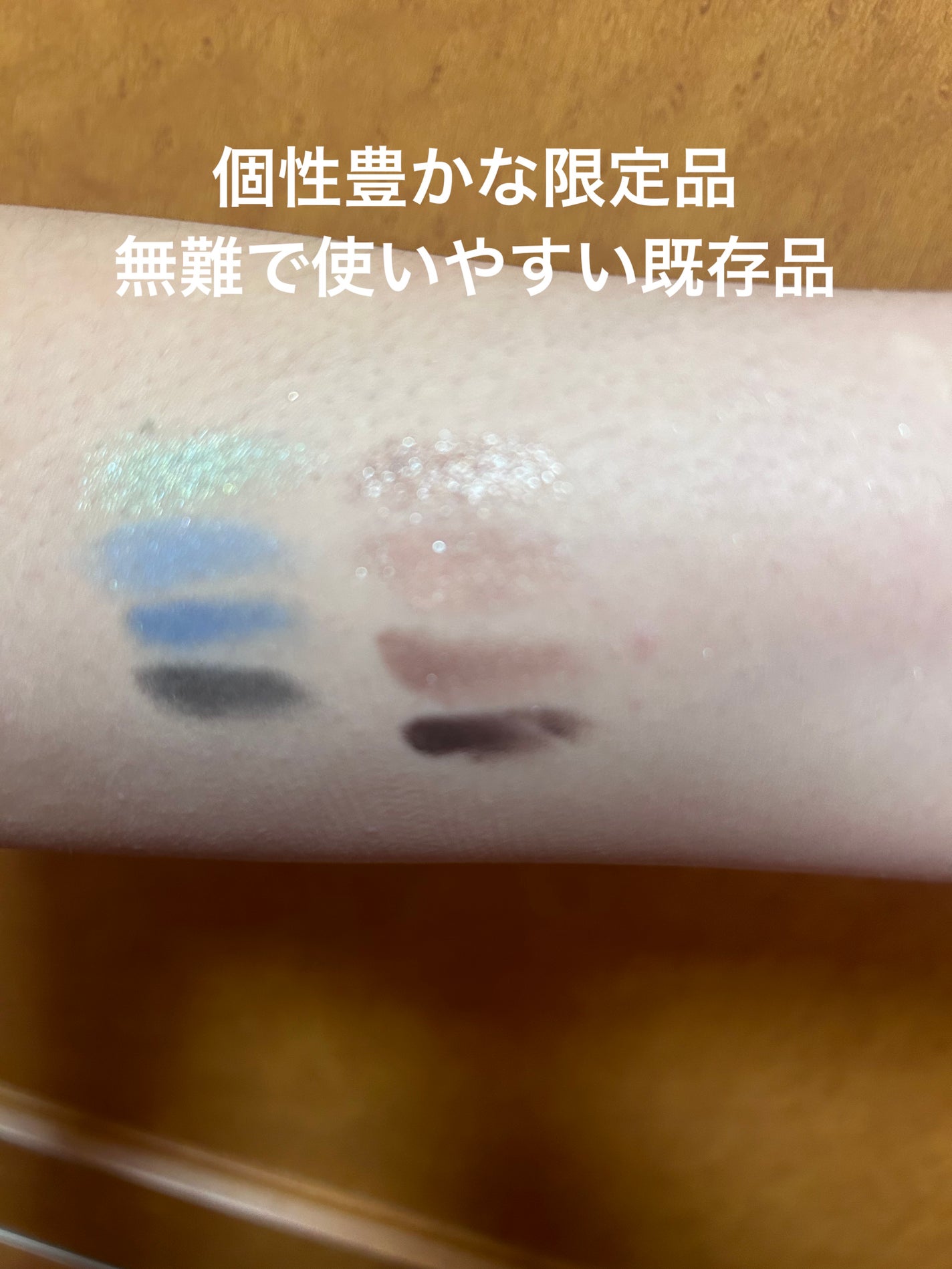 クチュール ミニ クラッチ/YVES SAINT LAURENT BEAUTE/アイシャドウパレットを使ったクチコミ(8枚目)