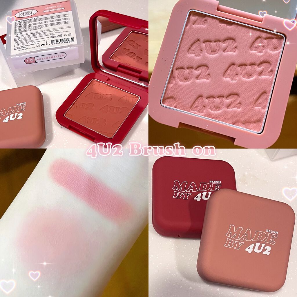 4U2 マットアンドシマー ブラッシュオンのクチコミ「＼アイシャドウもチークもこれ1つ♡プチプラ万能コスメ／


🛒4U2
マットアンドシマー ブラ.....」（1枚目）