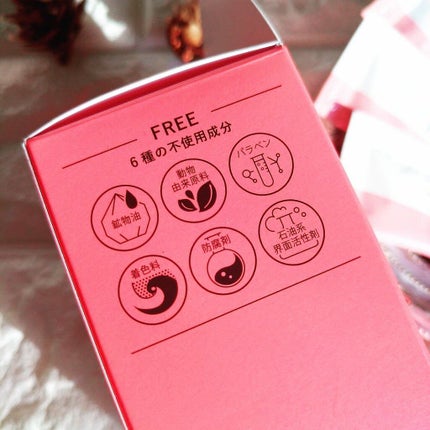 ブライト酵素洗顔パウダー/SIRTFL/洗顔パウダーを使ったクチコミ(7枚目)