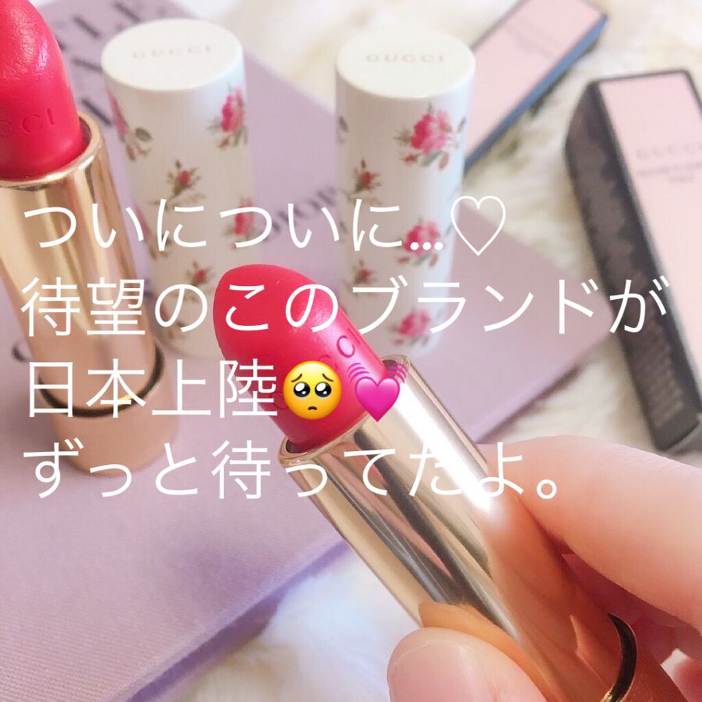 グロウフルールチークス/キャンメイク/パウダーチークを使ったクチコミ(2枚目)