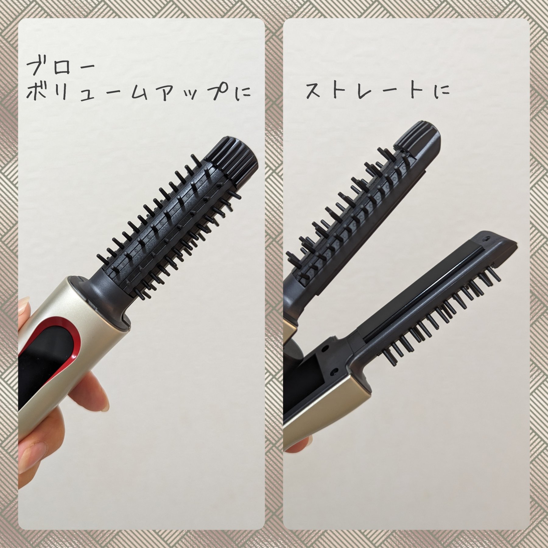 試してみた】ヘアボリューマー YA-MAN TOKYO JAPANのリアルな