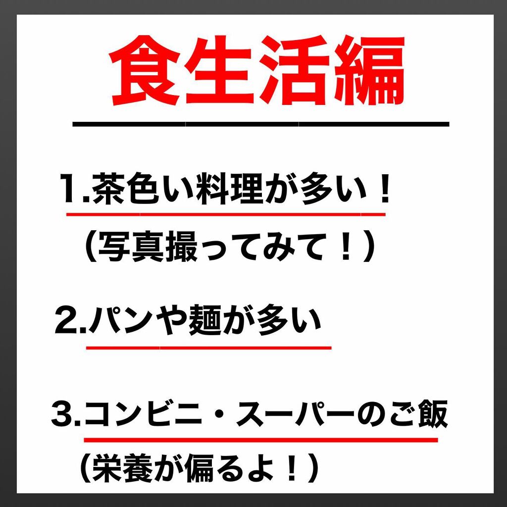 スキンアクア トーンアップUVエッセンス/スキンアクア/日焼け止めクリームを使ったクチコミ(2枚目)