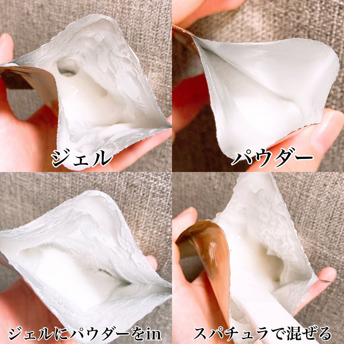 yuna** on LIPS 「使ったら良さがわかる/次の日肌調子が良くなる炭酸パック💙#yu..」(5枚目)