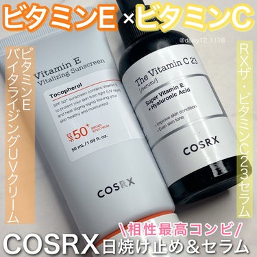 RXザ・ビタミンC23セラム/COSRX/美容液を使ったクチコミ（1枚目）