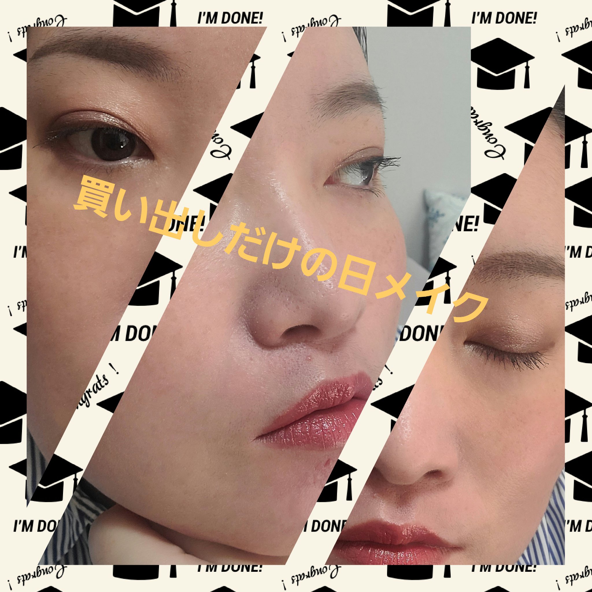 ロングウェア クリーム シャドウ スティック 22 トープ/BOBBI BROWN/スティックアイシャドウを使ったクチコミ（2枚目）