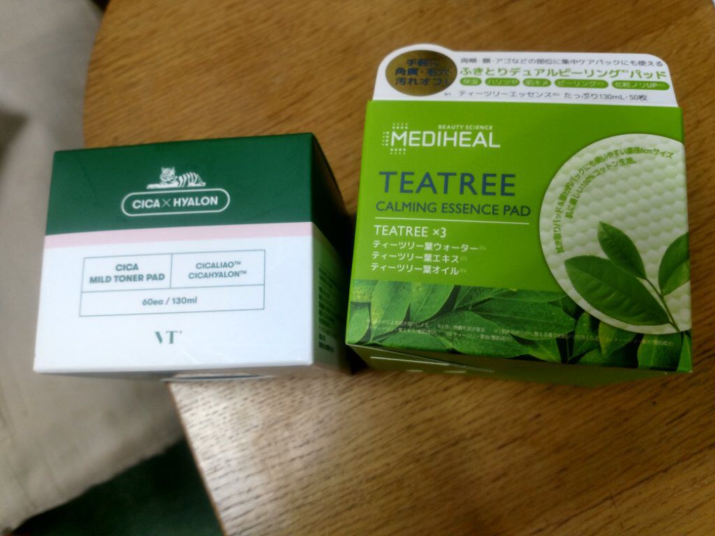 ひとえ・奥ぶたえ用マスカラ/アイプチ®/マスカラを使ったクチコミ（2枚目）