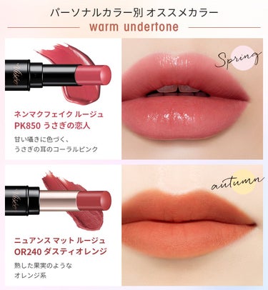 Visée(ヴィセ)Official アカウント on LIPS 「💛イエロー＆💙ブルーベースおすすめカラーをPICK💋-----..」（1枚目）