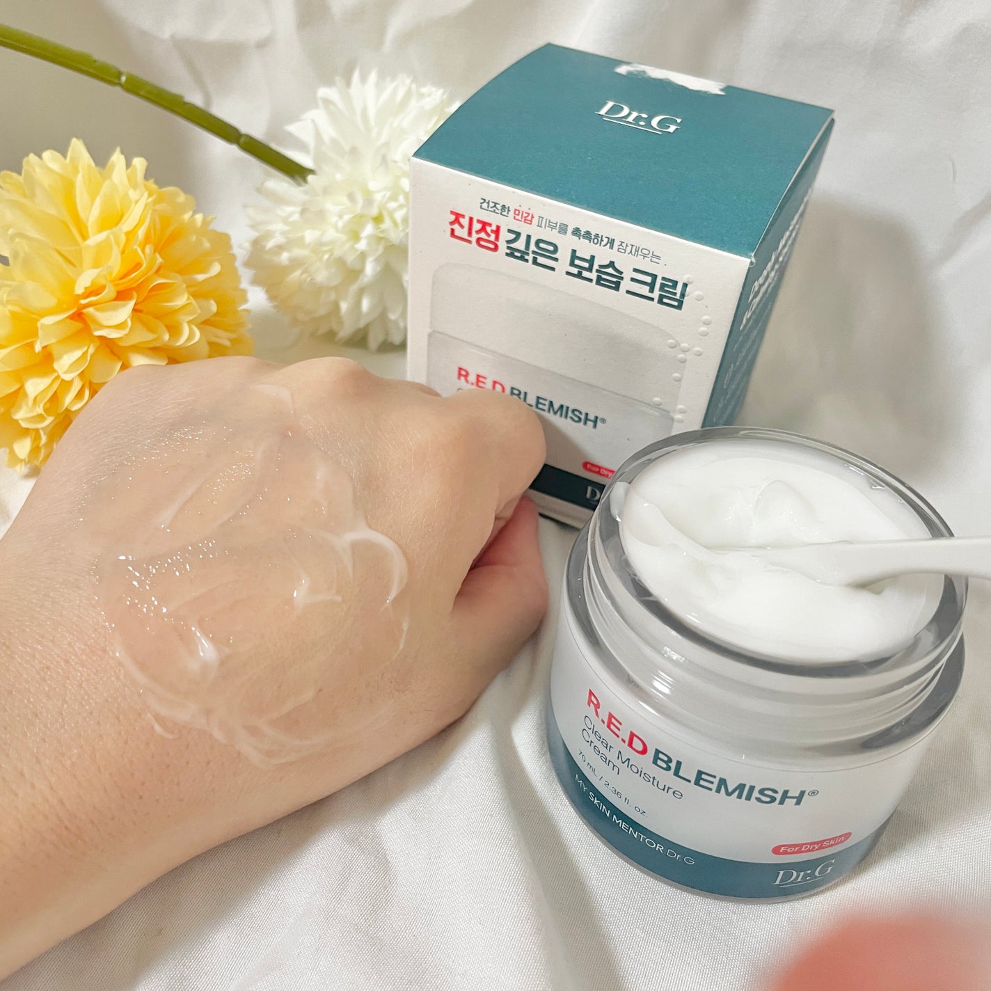 レッドブレミッシュ クールスージングマスク/Dr.G/シートマスク・パックを使ったクチコミ(4枚目)