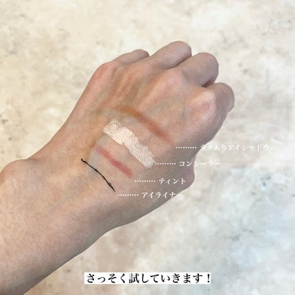 エリー on LIPS 「こんにゃくボールでつるんと肌に!ニキピタGGシリーズ GGモ..」(5枚目)