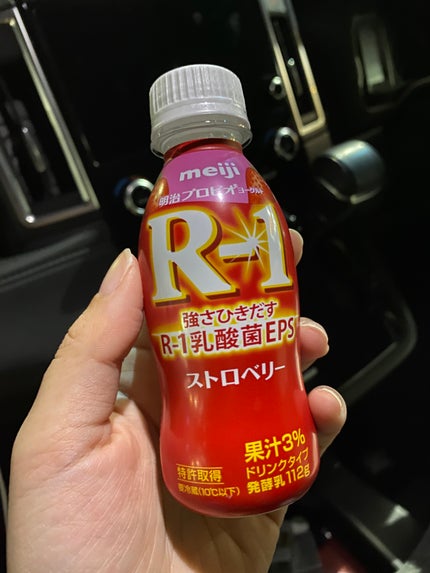 明治ヨーグルトR-1 ドリンクタイプ/明治/飲むヨーグルトを使ったクチコミ(1枚目)