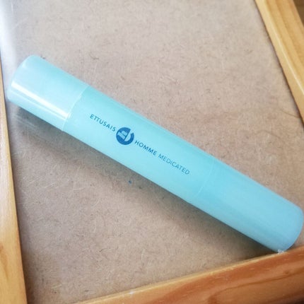 薬用 リップクリーム/エテュセ オム/リップケアを使ったクチコミ(1枚目)