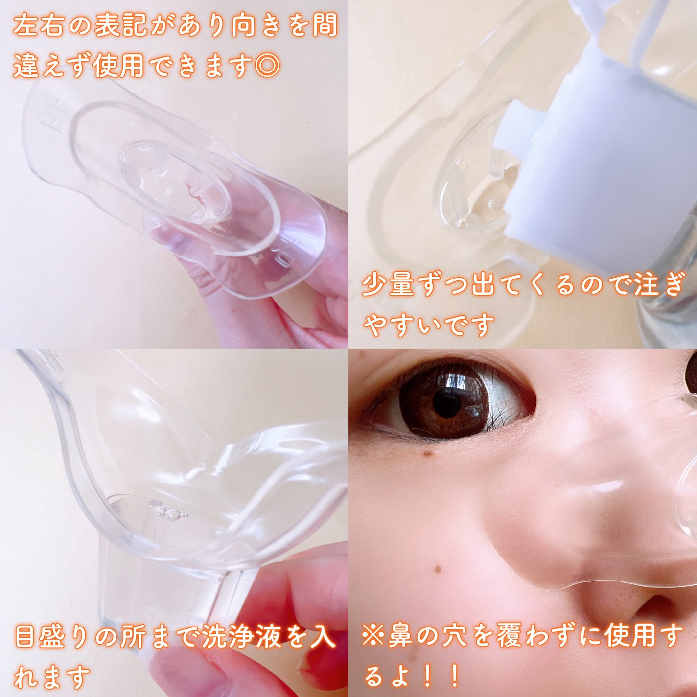 ケアナボン ひたし洗い液/小林製薬/その他スキンケアを使ったクチコミ(3枚目)