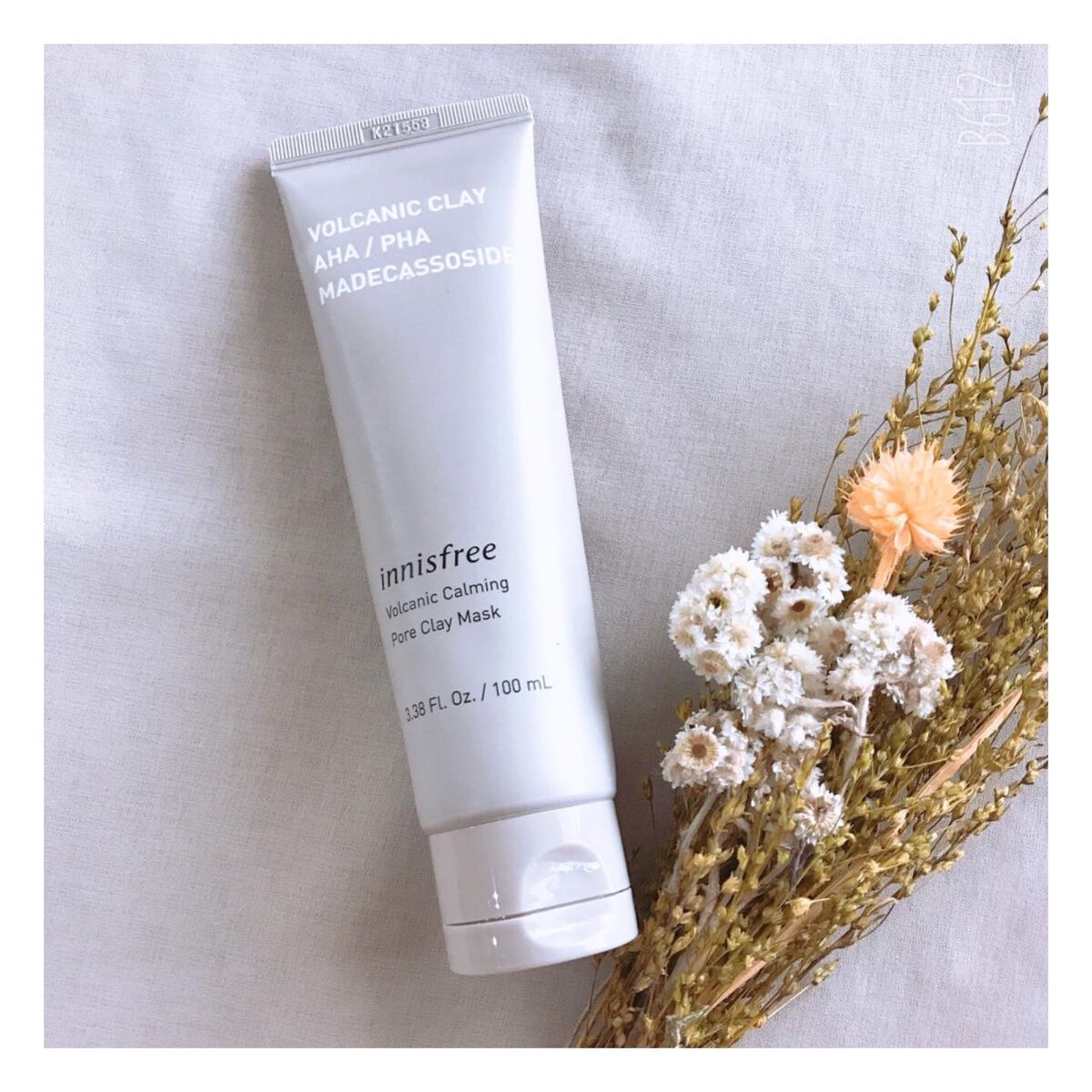 ヴォルカニック カーミング ポア クレイマスク/innisfree/洗い流すパック・マスクを使ったクチコミ（1枚目）