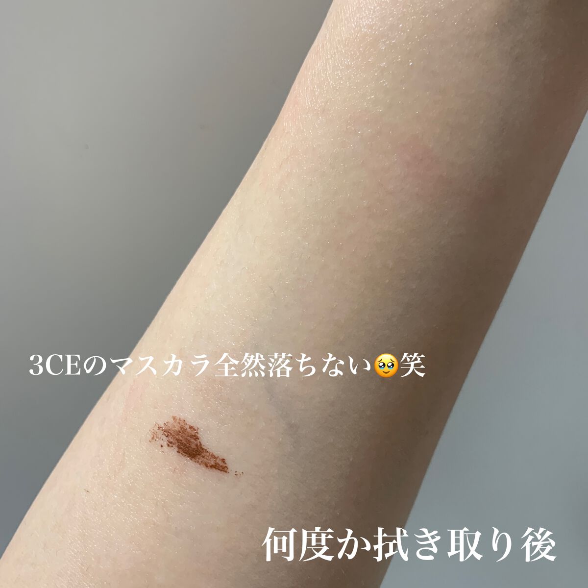 プロトラブル毛穴クレンジングウォーターパッド /Dermatory/クレンジングシートを使ったクチコミ(6枚目)