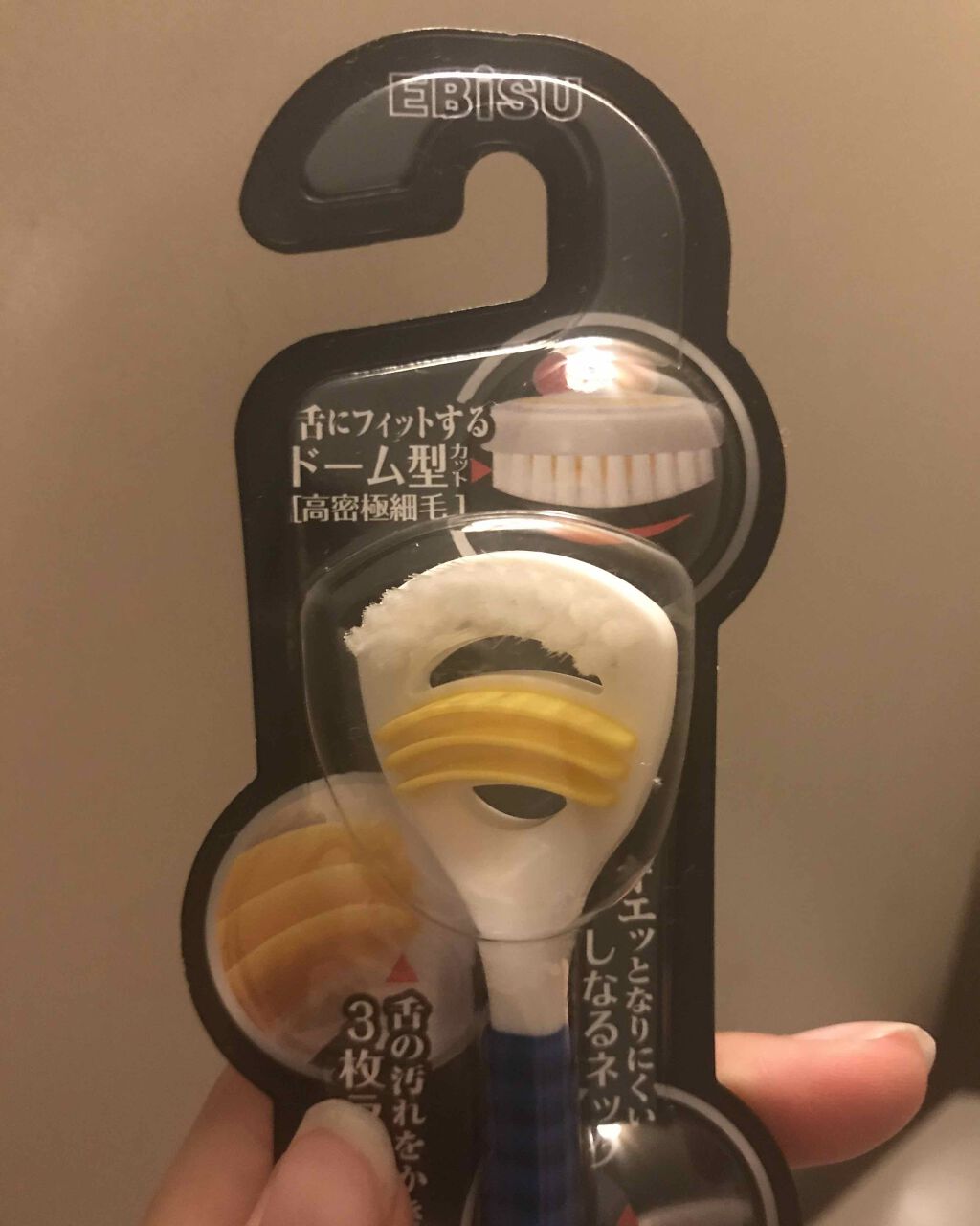 コンクールF/ウエルテック/マウスウォッシュ・スプレーを使ったクチコミ(4枚目)