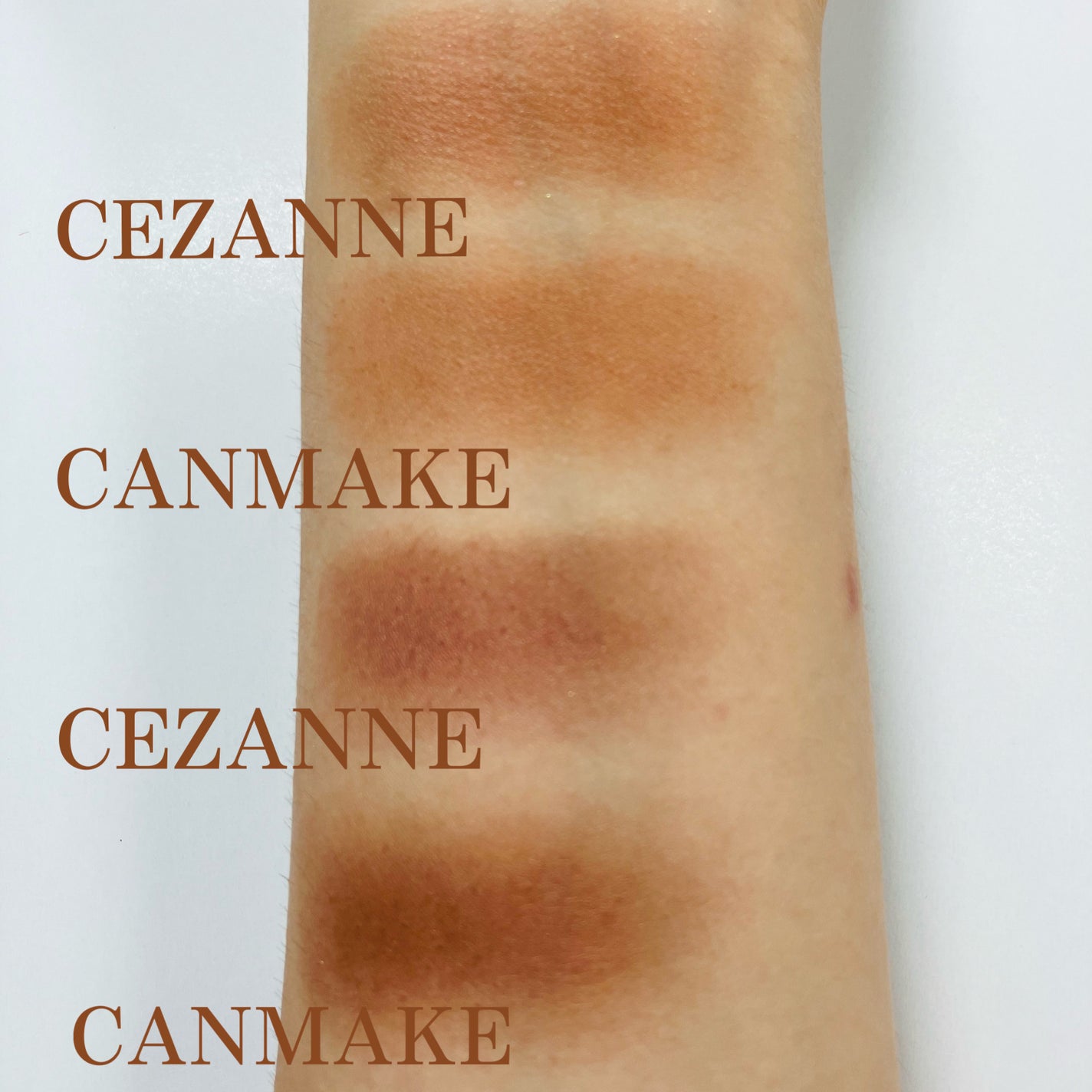 パーフェクトマルチアイズ/キャンメイク/アイシャドウパレットを使ったクチコミ(2枚目)