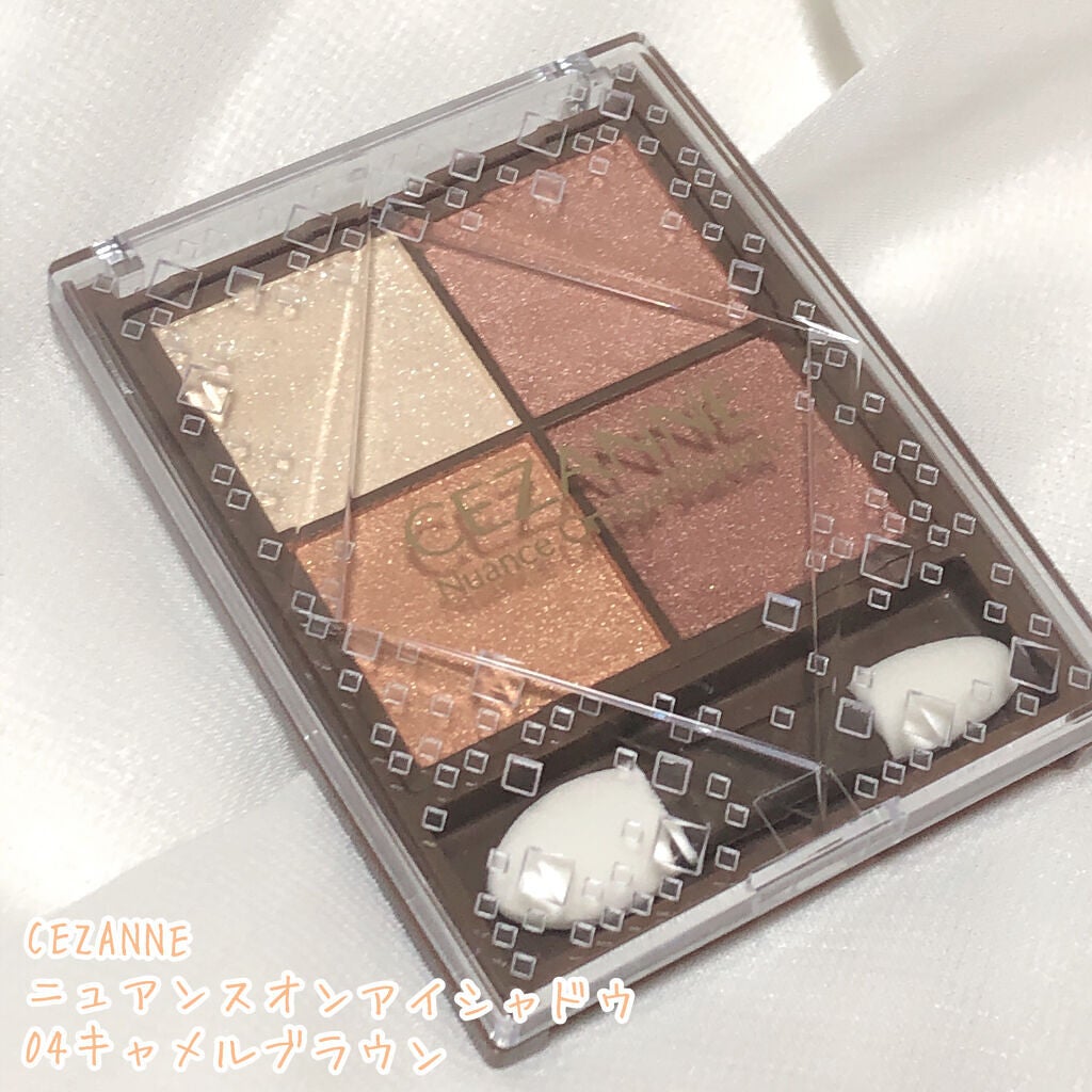 ニュアンスオンアイシャドウ/CEZANNE/アイシャドウパレットを使ったクチコミ(2枚目)