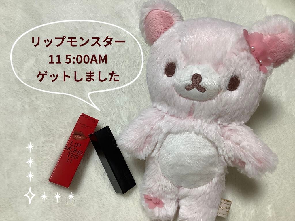 ケイト リップモンスター/KATE/口紅を使ったクチコミ(1枚目)