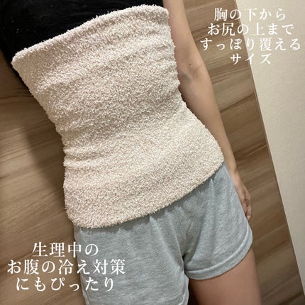 ぽかぽかカイロハラマキ/カイロソックス/その他を使ったクチコミ(6枚目)