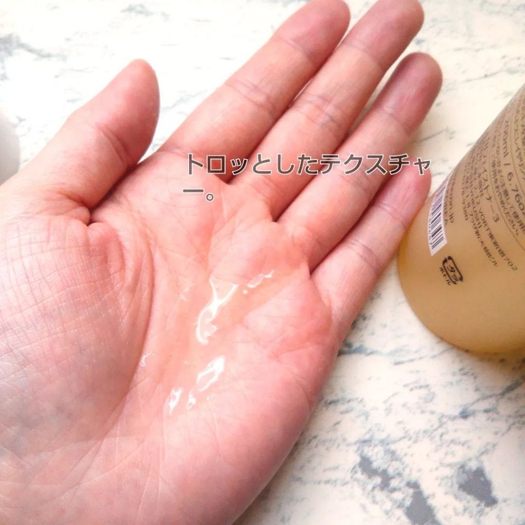 3番 うるツヤ発酵トナー/numbuzin/化粧水を使ったクチコミ(2枚目)