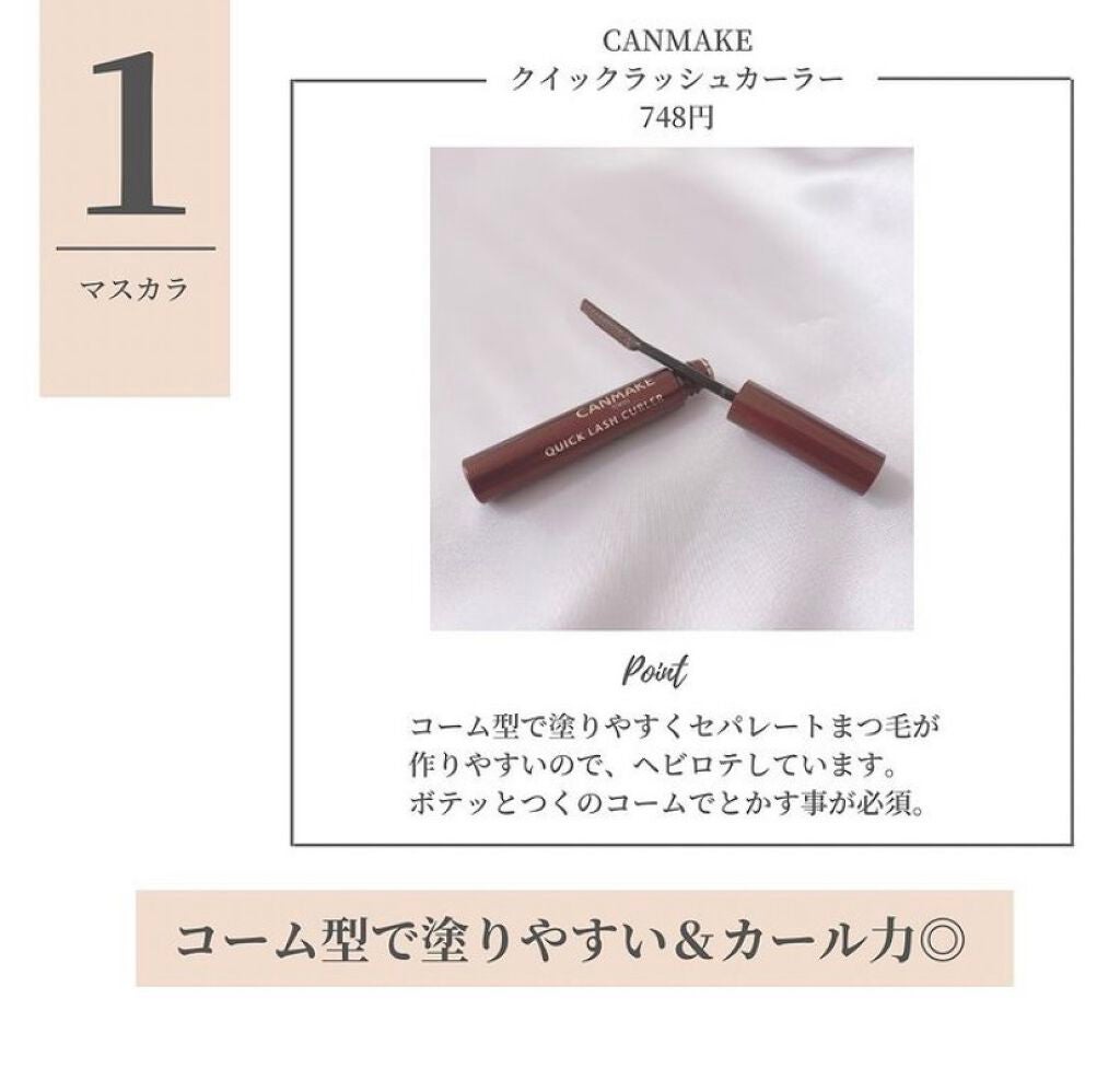 オペラ リップティント N/OPERA/リップティントを使ったクチコミ(2枚目)