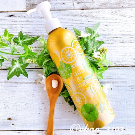 スチームクリーム ボトル ゆず&ジンジャー/STEAMCREAM/ボディクリームを使ったクチコミ(1枚目)