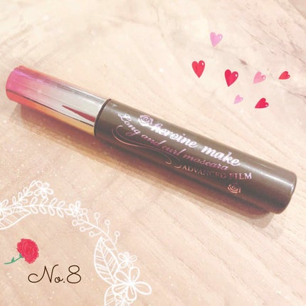 ボリューム&カールマスカラ アドバンストフィルム/ヒロインメイク/マスカラを使ったクチコミ(2枚目)