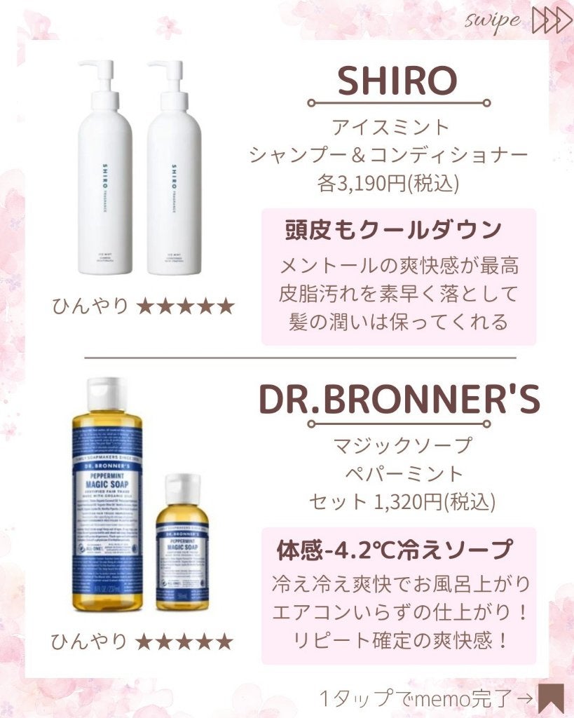 ã®ã®ð°ãã©ãã100ð® on LIPS ã@nono_costyleâéå»ã®æçš¿ã¯ã³ãã©æçš¿ãã芧ãã ã..ãïŒ3æç®ïŒ