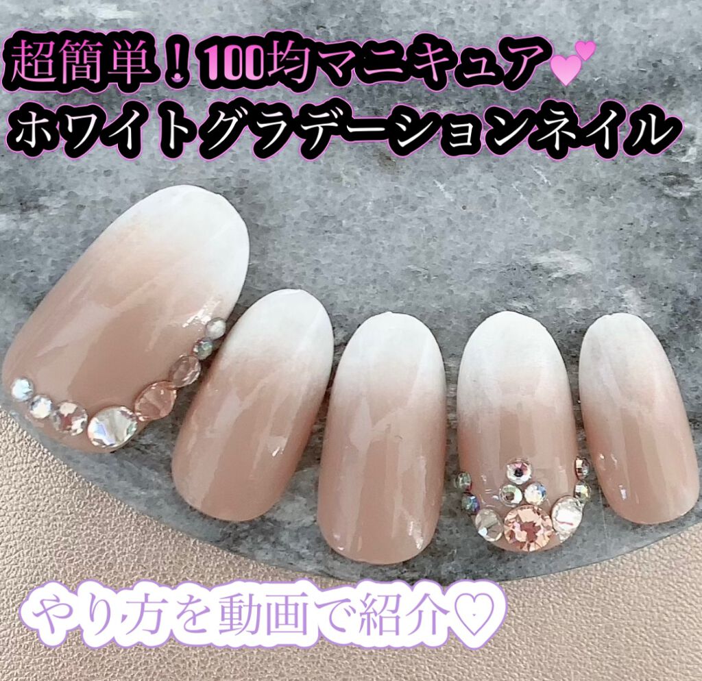 NATURAL RUBBER PUFF/セリア/パフ・スポンジを使ったクチコミ（1枚目）