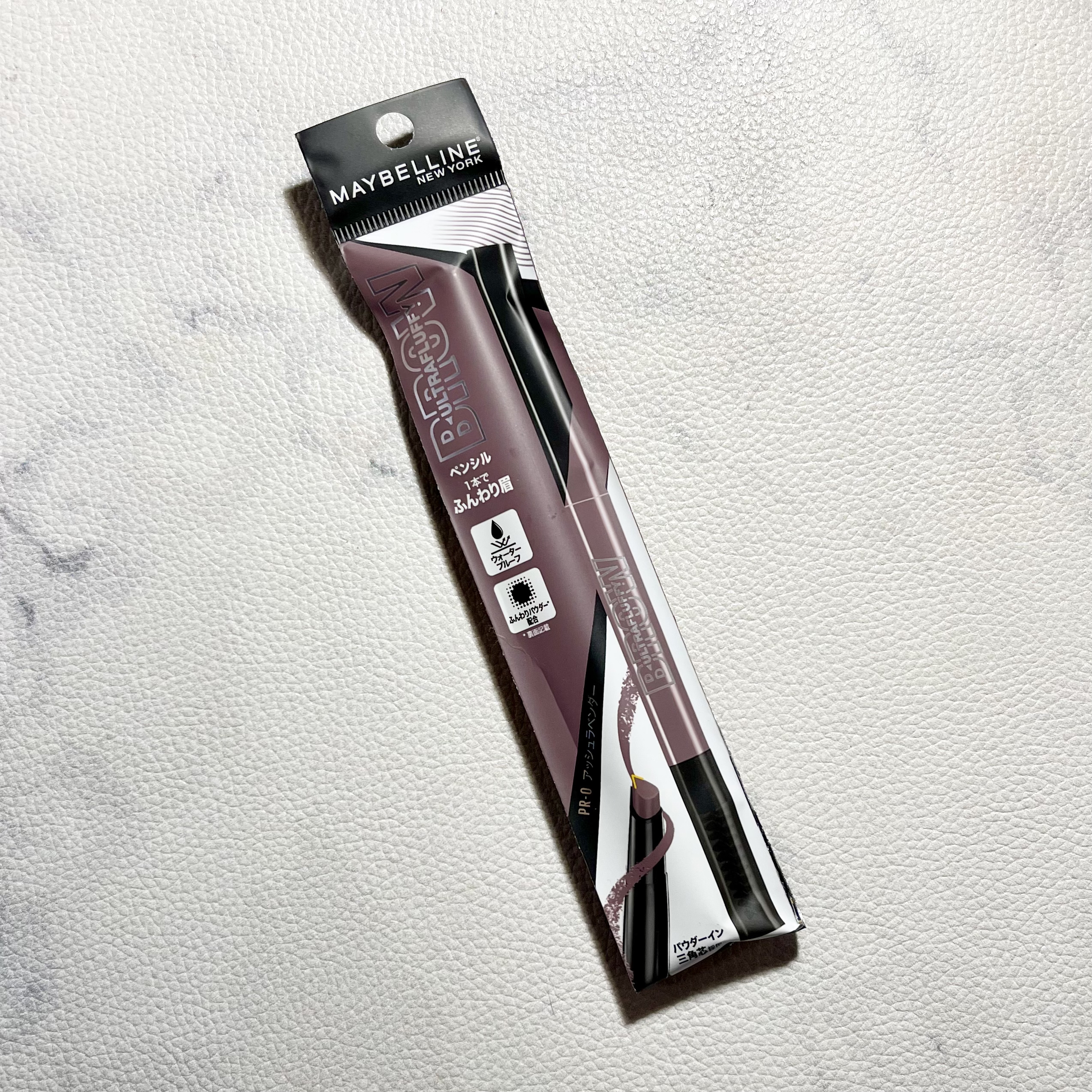 ファッションブロウ パウダーインペンシル N PR-0 アッシュラベンダー/MAYBELLINE NEW YORK/アイブロウペンシルを使ったクチコミ（1枚目）