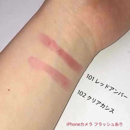 オペラ シアーリップカラー RN/OPERA/リップグロスを使ったクチコミ(3枚目)