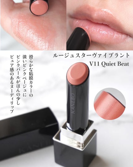 ライブリースキン ウェア/KANEBO/クリーム・エマルジョンファンデーションを使ったクチコミ(4枚目)